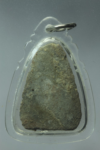 พระเสด็จกลับ พิธีวัดถ้ำเขาเงิน 2511 พิมพ์หลวงปู่คง วัดตาล อาจารย์ขุนแผน 1