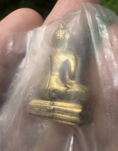 พระกริ่งเขากง นราธิวาส รุ่นแรก 4