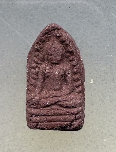 พระรอดเสด็จกลับ อ.ชุม ไชยคีรี พิธีวัดถ้ำเขาเงิน ปี 11