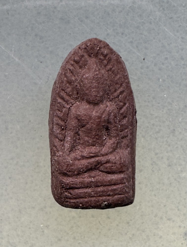 พระรอดเสด็จกลับ อ.ชุม ไชยคีรี พิธีวัดถ้ำเขาเงิน ชุมพร ปี 2511