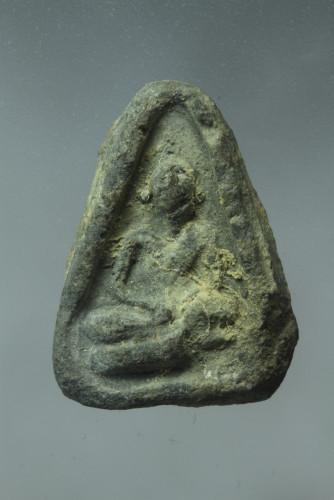 พระเสด็จกลับ พิธีวัดถ้ำเขาเงิน 2511 พิมพ์หลวงปู่คง วัดตาล อาจารย์ขุนแผน