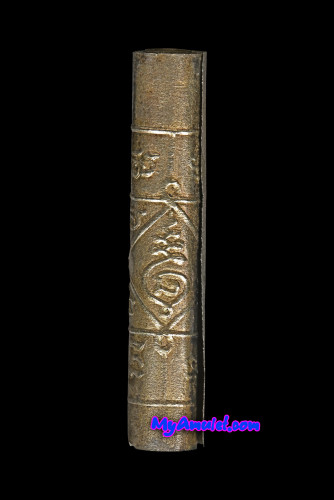 ตะกรุดหัวใจมหาบุรุษแปดจำพวก อาจารย์ ชุม ไชยคีรี ปี 2513