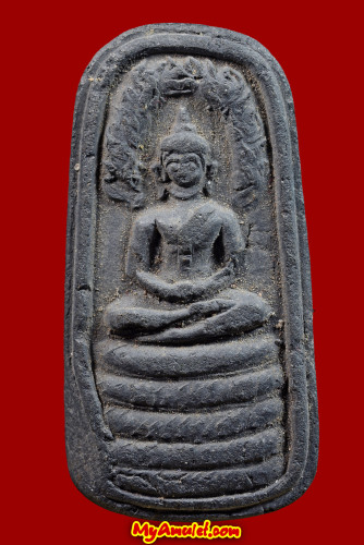 พระผงเทพนิมิตร ทรงนาคปรก อาจารย์ชุม ไชยคีรี ปี 2496