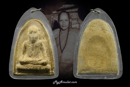 พระผงรูปเหมือน พ่อท่านคง วัดบ้านสวน คะแนนพัน หลังประทับอังคุฐ เลี่ยมเดิม