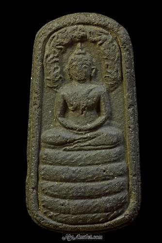 พระผงเทพนิมิตร ทรงนาคปรก อาจารย์ชุม ไชยคีรี ปี 2496