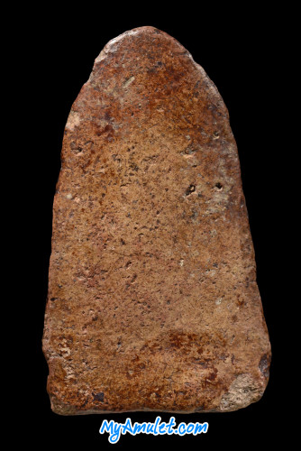 พระขรัวอีโต้ลอยน้ำ กรุวัดเลียบ 1