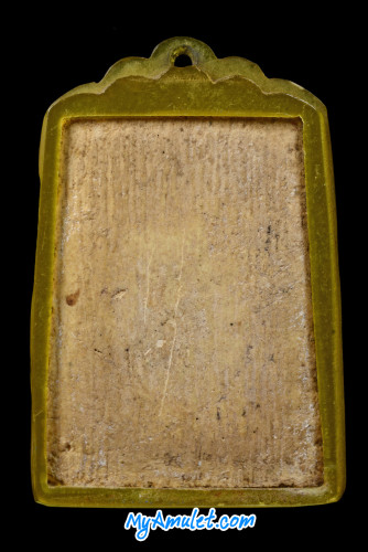 พระสมเด็จพิมพ์ปรกโพธิ์ วัดประสาทฯ 06 1