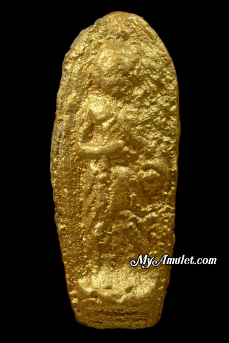 พระสีวลี วัดถ้ำเขาเงิน อ.ชุม เนื้อขาว ปี 2511 ทาทอง