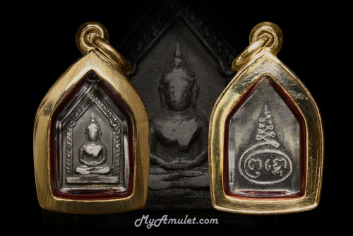เหรียญขุนแผนสอนธรรม อ.ชุม ไชยคีรี ออกสำนักวิหารธรรม อ.รือเสาะ นราธิวาส ปี 2504 (ขายแล้ว)