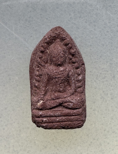 พระรอดเสด็จกลับ อ.ชุม ไชยคีรี พิธีวัดถ้ำเขาเงิน ชุมพร ปี 2511