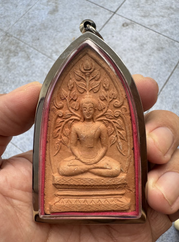 พระปรกโพธิ์พิมพ์ใหญ่ ลพ.เต๋ วัดสามง่าม นครปฐม