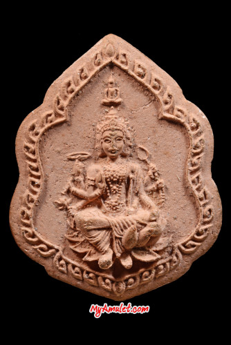 พระพรหม หลวงปู่ทิม ออกวัดโกรกแก้วฯ