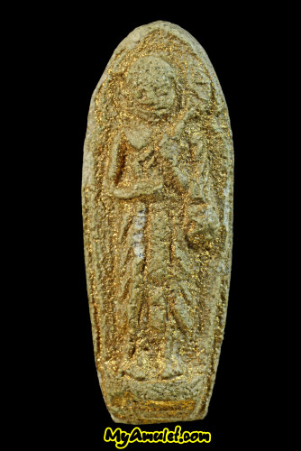 พระสิวลี วัดถ้ำเขาเงิน อ.ชุม เนื้อว่าน ปี 2511