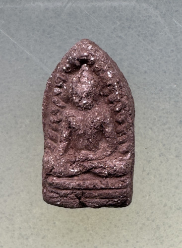 พระรอดเสด็จกลับ อ.ชุม ไชยคีรี พิธีวัดถ้ำเขาเงิน ปี 11