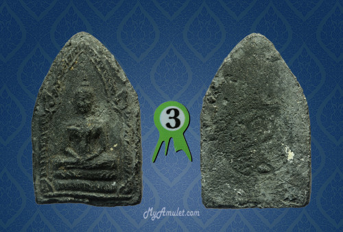 พระขุนแผนเสด็จกลับ พิมพ์เล็ก เนื้อดำ อ.ชุม หลวงปู่สุภา ปี 2506