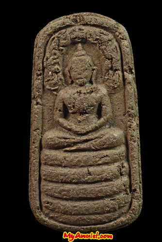 พระผงเทพนิมิตร ทรงนาคปรก อาจารย์ชุม ไชยคีรี ปี 2496