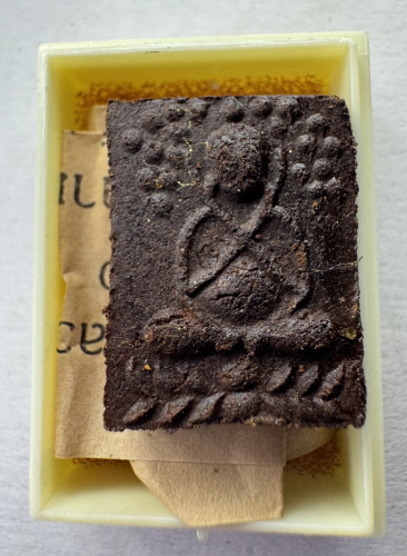 พระปิดตามหาลาภ หลวงพ่อแก้ว วัดนางสาว เนื้อผงยาจินดามณี