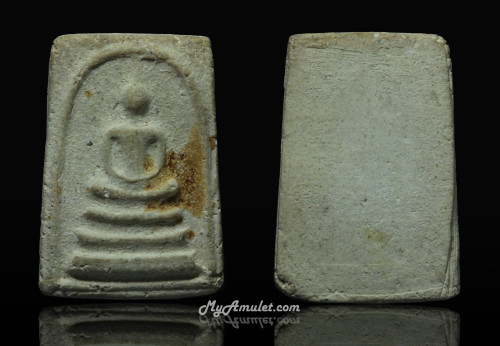 พระสมเด็จหลวงพ่อกี๋ วัดหูช้าง จ.นนทบุรี