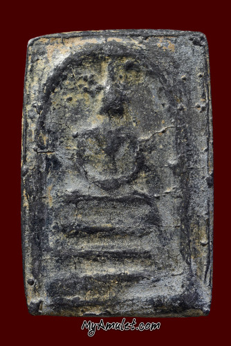 พระสมเด็จเนื้อตะกั่วถ้ำชา กรุวัดลิงขบ