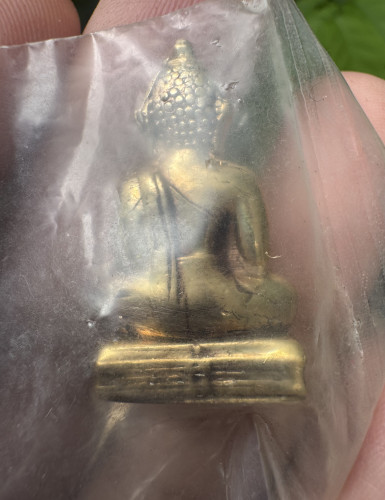 พระกริ่งเขากง นราธิวาส รุ่นแรก 3