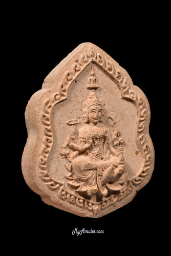พระพรหม หลวงปู่ทิม ออกวัดโกรกแก้วฯ 2