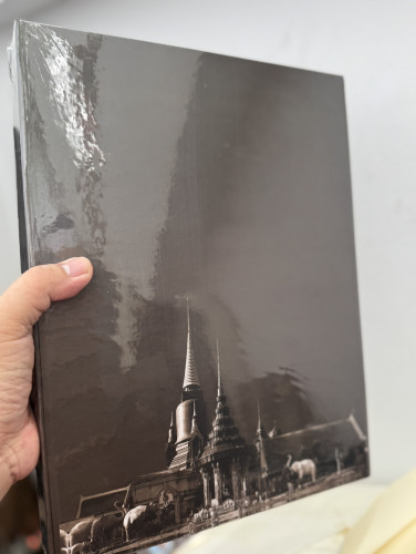 หนังสือหลวงพ่อทวด วัดช้างให้ ฉบับเนื้อว่าน 1