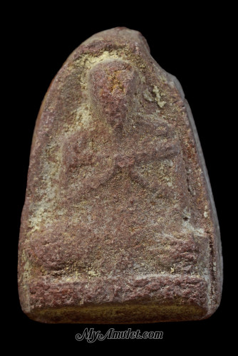 พระเสด็จกลับ รูปเหมือนอาจารย์ทองเฒ่า ปี 2511