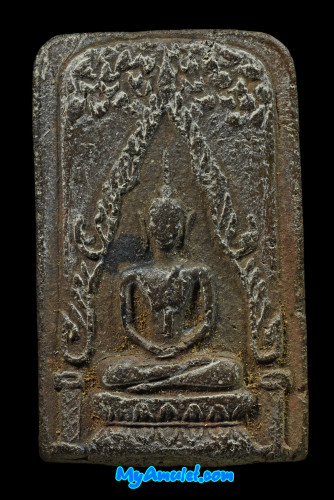 พระชินราชท่าเรือ พิมพ์ใหญ่ อาจารย์ชุม ไชยคีรี วัดพระบรมธาตุ ปี 2497