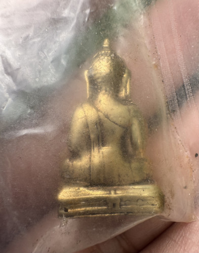 พระกริ่งเขากง นราธิวาส รุ่นแรก 3