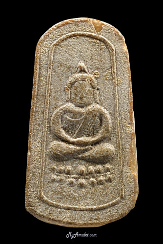 พระผงนะปถมัง อาจารย์ชุม ไชยคีรี ปี 2494 พิมพ์พระพุทธใหญ่