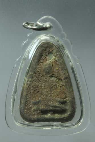 พระเสด็จกลับ พิธีวัดถ้ำเขาเงิน 2511 พิมพ์หลวงปู่คง วัดตาล อาจารย์ขุนแผน 