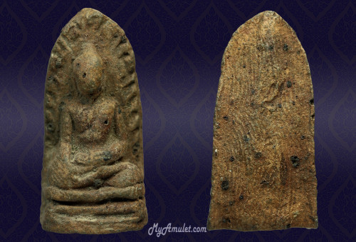 พระรอด วัดพระสิงห์ เชียงใหม่ พิมพ์วัดสุทัศน์ เนื้อเขียวคราบเหลือง ปี 2496