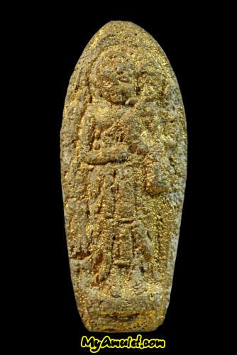 พระสิวลี วัดถ้ำเขาเงิน อ.ชุม เนื้อว่าน ปี 2511