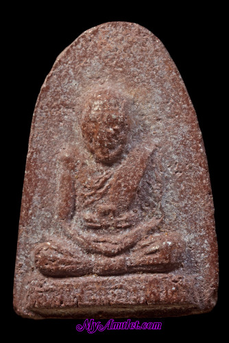 รูปเหมือนหลวงพ่อแดง พุทโธ วัดถ้ำเขาเงิน ปี 2511 ลอยทะเล