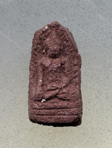 พระรอดเสด็จกลับ อ.ชุม ไชยคีรี พิธีวัดถ้ำเขาเงิน ชุมพร ปี 2511 