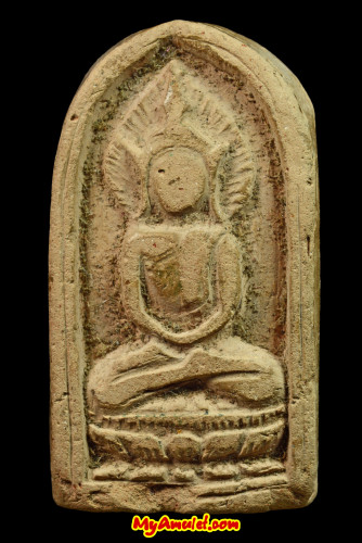 พระพุทธนิมิต อาจารย์ชุม ปี 2484