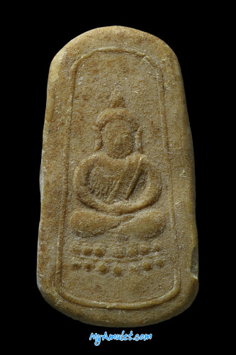 พระผงนะปถมัง อาจารย์ชุม ไชยคีรี ปี 2494 พิมพ์พระพุทธใหญ่