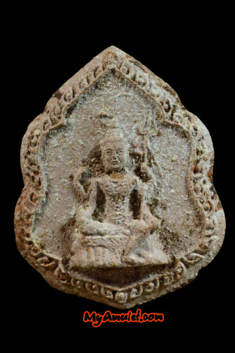 พระอิศวร หลวงปู่ทิม ออกวัดโกรกแก้วฯ