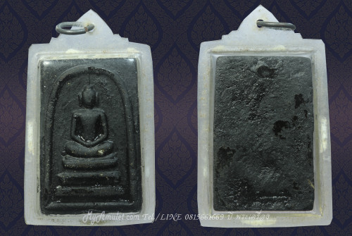 พระสมเด็จ ผงบารมีพระบรมธาตุ แช่น้ำมัน อ.ชุม ไชยคีรี ปี 2497