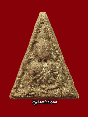 พระนางพญารุ่นสุดท้าย หลวงพ่อชาญณรงค์ อภิชิโต ปี 2529 องค์ดารา