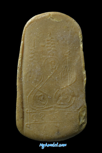 พระผงนะปถมัง อาจารย์ชุม ไชยคีรี ปี 2494 พิมพ์พระพุทธใหญ่ 1