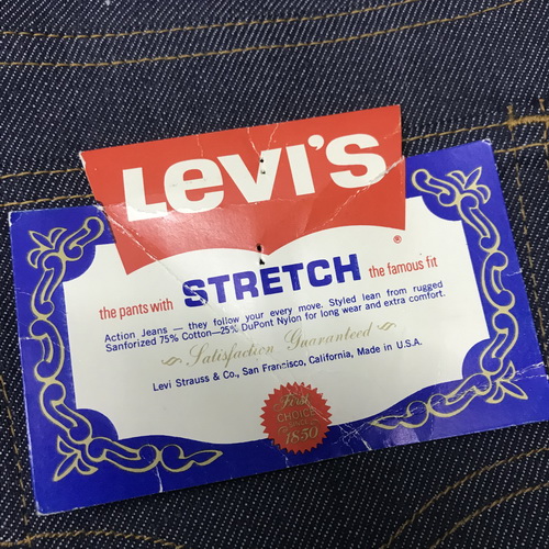 612 บิ๊กอี หนังไก่ เอว 27 ยาว 27 9