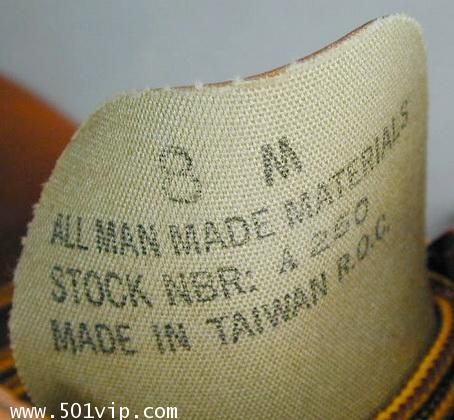 NEW boot RANGER สีน้ำตาล Taiwan ปี 1980 size 8.5 us หรือ 42.5 eu 9