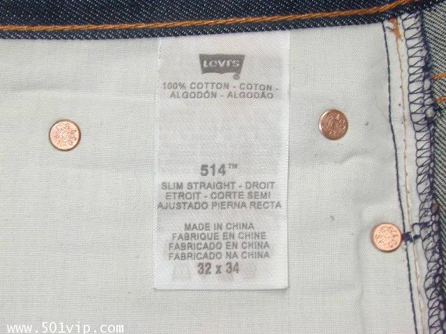 Used ลีวาย 514 ริมแดง  ปี 2010 เอว 33 ยาว 33 .5 8