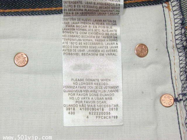 Used ลีวาย 514 ริมแดง  ปี 2010 เอว 33 ยาว 33 .5 9