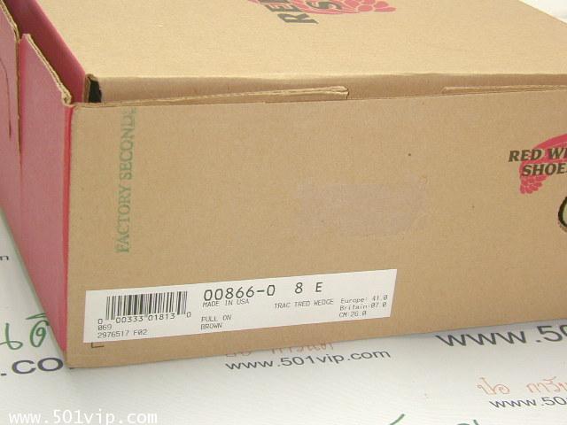 New Red Wing boot รุ่น 866 made in USA 2 คู่ 7 ครึ่ง และ 9 ครึ่ง D 13