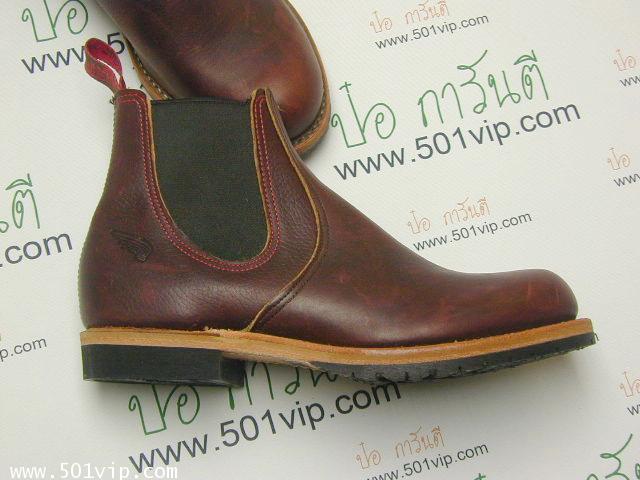 New Red Wing รุ่น 2917 made in USA ปี 2007 US 8 กว้าง EE 2