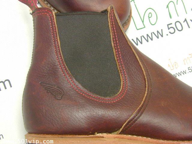 New Red Wing รุ่น 2917 made in USA ปี 2007 US 8 กว้าง EE 3