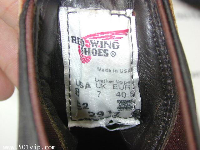 New Red Wing รุ่น 2917 made in USA ปี 2007 US 8 กว้าง EE 6