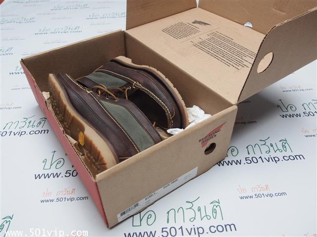 New Red Wing รุ่น 9186 made in USA ไซส 8 กว้าง E 6